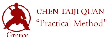 Chen Taiji Quan – Practical Method Greece – Tai Chi Qi Gong
