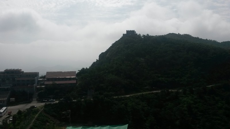 China nature tai chi