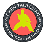 Tai Chi martial arts Thessaloniki - polemikes texnes thessaloniki Chen Taiji Quan Greece
